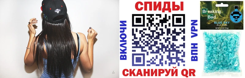 АМФ Premium  кракен ССЫЛКА  Ирбит 