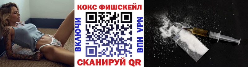 кракен зеркало  Ирбит  Cocaine 97% 