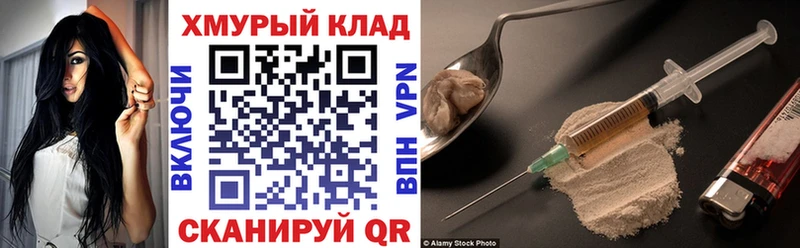 mega ссылка  Ирбит  Героин Афган  как найти закладки 