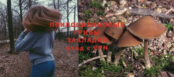 мефедрон VHQ Армянск