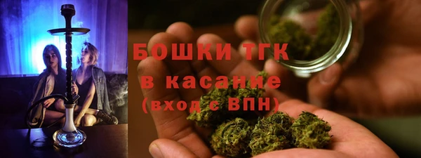 мефедрон VHQ Армянск