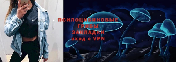 мефедрон VHQ Армянск